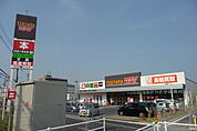 WAY書店TSUTAYA富田林店まで938m