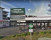 サンプラザ太子店まで74m