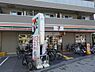 周辺：セブンイレブン大阪狭山市駅前店まで916m