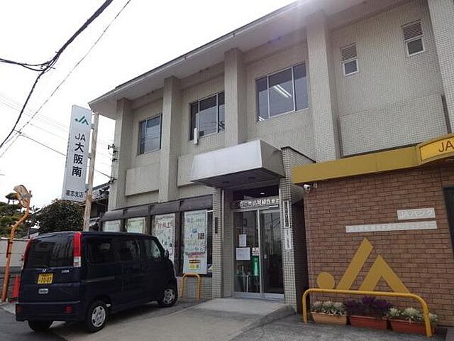 JA大阪南喜志支店まで104m