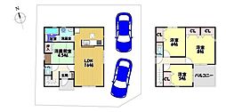 物件画像 富田林市南大伴町2丁目　新築一戸建　1号棟