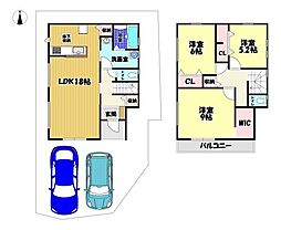 物件画像 富田林市山中田町　新築一戸建　1号棟