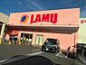 周辺：ラ・ムー富田林南店まで879m、24時間営業