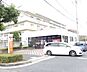 周辺：富田林藤沢台郵便局まで807m