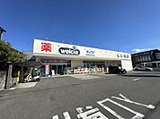 ダックス長岡京花山店まで920m