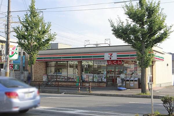 画像24:セブンイレブン京都上久世店まで256m