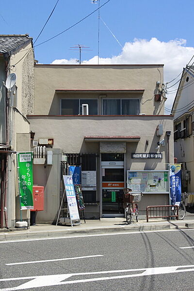 画像17:向日町駅前郵便局まで391m
