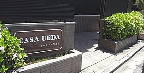 ＣＡＳＡ　ＵＥＤＡ 407 ｜ 京都府長岡京市友岡１丁目17-10（賃貸マンション1K・4階・22.68㎡） その10