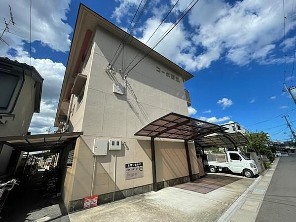 コーポ野添 1D｜京都府長岡京市野添１丁目(賃貸マンション2DK・1階・45.25㎡)の写真 その20