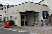 長岡京柴の里郵便局まで448m