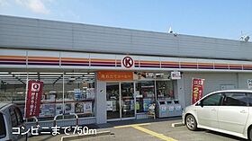 アルディエンテY&J　2 406 ｜ 京都府京都市伏見区久我本町8-13（賃貸マンション1LDK・4階・42.00㎡） その16