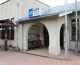 ヒアライズ  ｜ 京都府乙訓郡大山崎町字大山崎小字堀尻9-2（賃貸一戸建1LDK・--・62.67㎡） その30