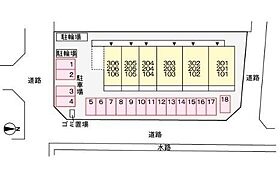 リバーファーム 104 ｜ 京都府京都市伏見区羽束師鴨川町174-1（賃貸アパート1LDK・1階・40.20㎡） その15