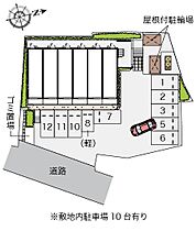 クレイノセントコージア山崎 101 ｜ 京都府乙訓郡大山崎町字大山崎小字尻江（賃貸マンション1K・1階・24.84㎡） その13