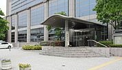 大山崎町役場まで1030m