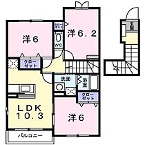 グレースコート 203 ｜ 京都府長岡京市調子１丁目19-24（賃貸アパート3LDK・2階・66.88㎡） その2