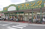 向日町ショップセンターまで442m