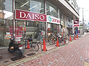 スギ薬局長岡天神店まで540m