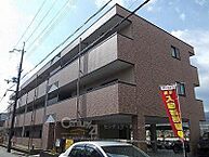 京都府長岡京市西の京15-3：物件画像／センチュリー21レンタ