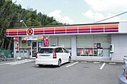 サークルK大山崎町円明寺店まで1311m