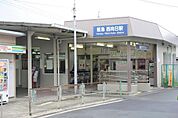 西向日駅(阪急 京都本線)まで332m