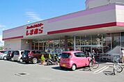 ファッションセンターしまむら伏見店まで884m