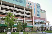 フレンドマート長岡京店まで1340m