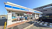 ローソン　久世殿城店まで523m