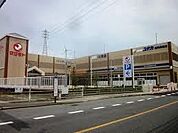 スーパーマツモト長岡京店まで291m