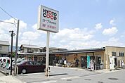 コープながおかまで840m