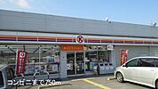 サークルＫまで730m