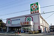 ライフ向日店まで522m