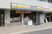 くらしハウス大山崎駅前店まで199m