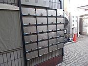 集合ポスト