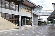 長岡京駅(JR 東海道本線)まで234m