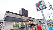万代　羽束師店まで751m