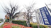 京都南西病院まで794m