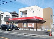 御牧郵便局まで920m