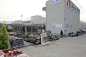 ホームセンターコーナン向日町大原野店まで739m