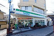 ファミリーマート梶友西向日駅前店まで287m