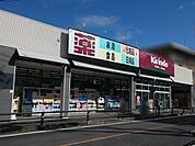 キリン堂　長岡京滝ノ町店まで175m