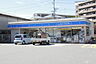 周辺：ローソン向日市上植野店まで370m