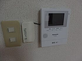 宮原アパート  ｜ 埼玉県志木市柏町１丁目（賃貸アパート1LDK・1階・52.43㎡） その9