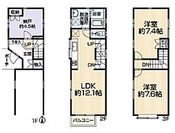 物件画像 磯子区滝頭1丁目