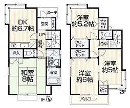 物件画像 戸塚区柏尾町