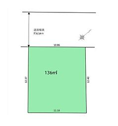 物件画像 南区中里2丁目