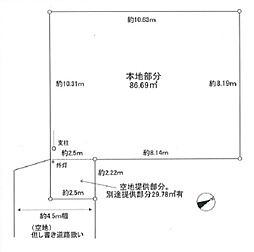 物件画像 鶴見区東寺尾北台　売地