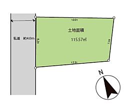 物件画像 瀬谷区瀬谷2丁目