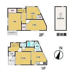 物件画像 西区東ケ丘