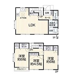 物件画像 旭区金が谷2丁目